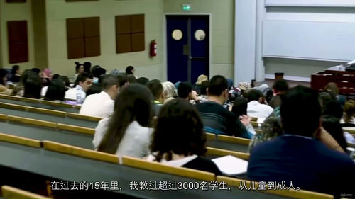 [中字] 我的书写之旅 —— 人人都能掌握的优雅书写技巧（中