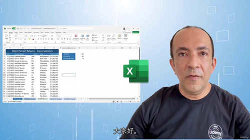 Excel 365 及更早版本 - 2 小时掌握核心操作（2