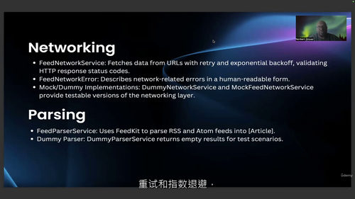 SwiftUI面试设计模式教程
