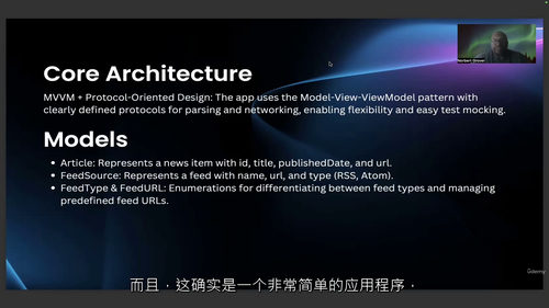 SwiftUI面试设计模式教程