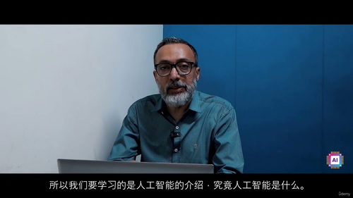 开启生成式AI学习之旅:“初学者的生成式AI课程”(中文字幕