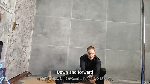 广角坐姿前屈瑜伽教学