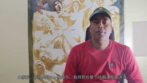 [中字] 绘画基础与光影表现实战课（第一辑）（中文字幕英文视