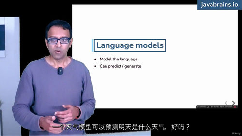 大语言模型核心概念深度解析——开发者必备知识体系  (中文字