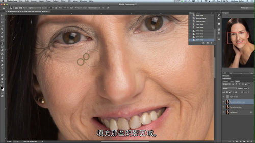[中字] 日常人像摄影：拍出好状态与后期精修（中文字幕英文视
