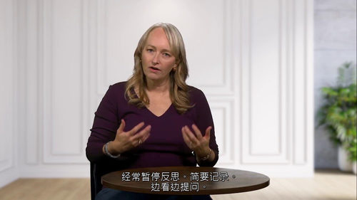 AI赋能管理者——运用AI工具提升指导、反馈与员工参与度