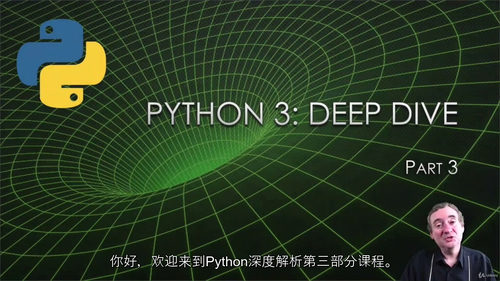 Python字典集合JSON实战