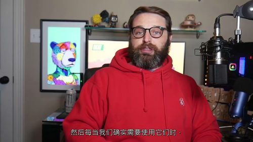 [中字] Windows Server 混合高级服务配置（A