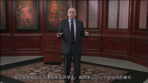 美国历史解惑指南：一场颠覆认知的历史探索之旅  (中文字幕英