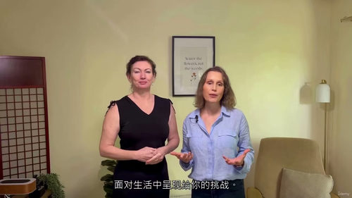 焕活自我清晰思维训练