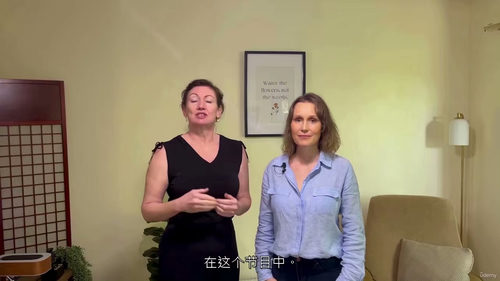 焕活自我清晰思维训练