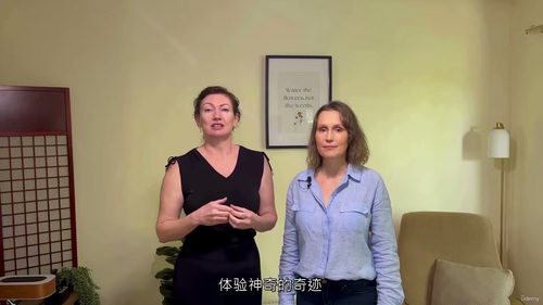 焕活自我清晰思维训练