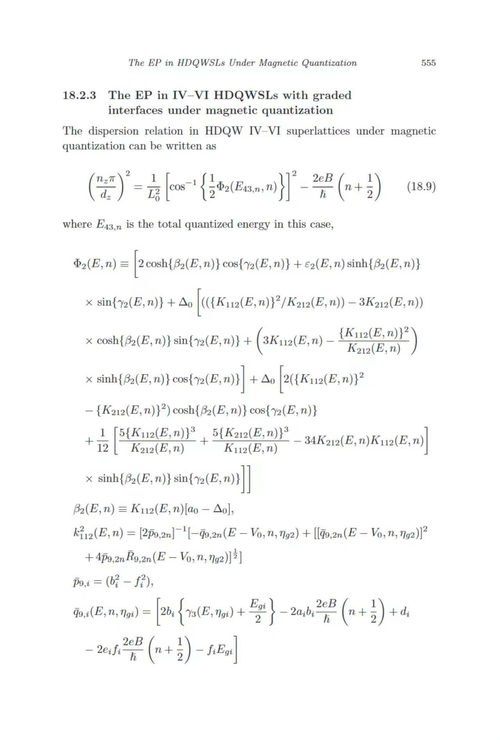量子签名在零维系统 卡玛基亚·普拉萨德·加塔克 贾伊塔·帕尔