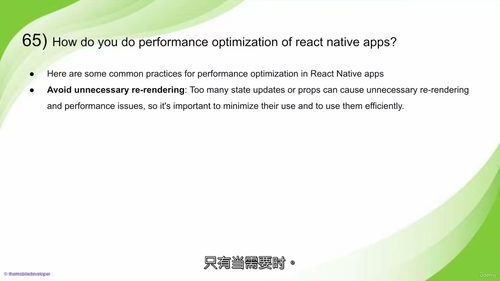 [中字] React Native 终极面试指南课程（中文字