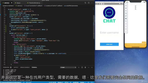 [中字] React Native 跨平台（iOS Andr
