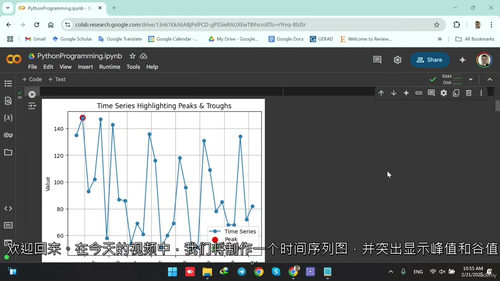 [中字] Python 数据可视化 - Matplotlib