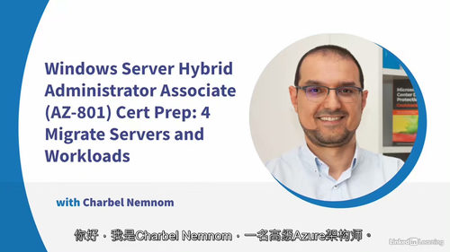 [中字] Windows Server 混合管理员助理（AZ
