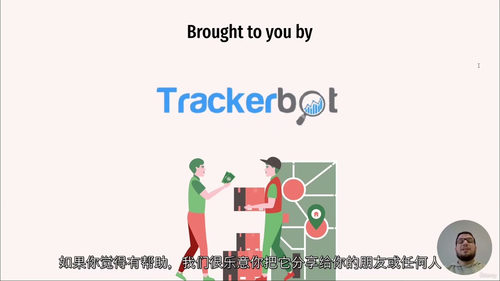 2025 年 eBay 代发货业务创业与增长实战指南 (中文