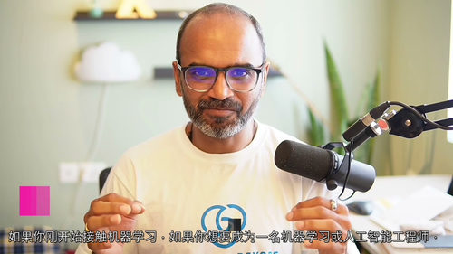 [中字] 人工智能与机器学习基础入门：智能体与 MLOps