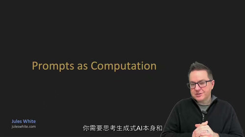 [中字] 基于生成式 AI 的 Python 智能体（AI