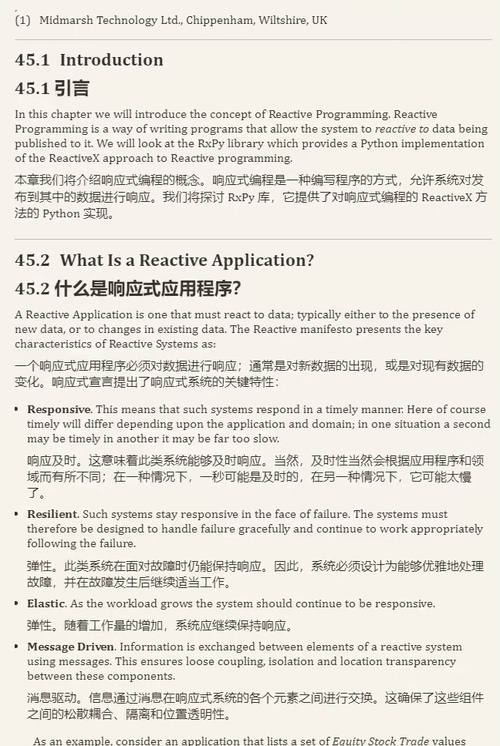 [中英对照] Python 3 编程高级指南（第二版）（英文