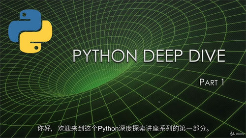 Python函数式编程深度解析