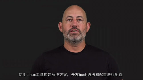 [中字] 杜克大学数据工程 Linux 与 Bash 实战指