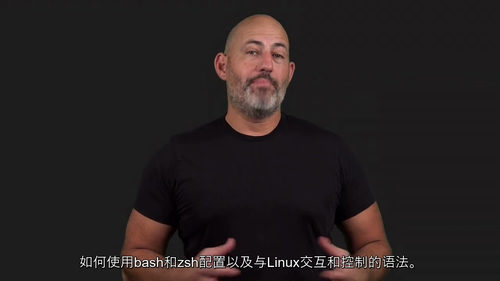 [中字] 杜克大学数据工程 Linux 与 Bash 实战指