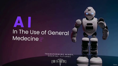 2025 医疗人工智能导论（中文字幕英文视频教程）