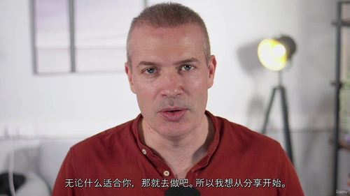 培养持久的真正幸福习惯