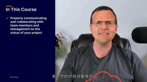 [中字] AZ-400：微软 DevOps 解决方案设计与实