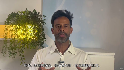 解锁营养密码：为精力、脑力和长寿赋能（中文字幕英文视频教程）
