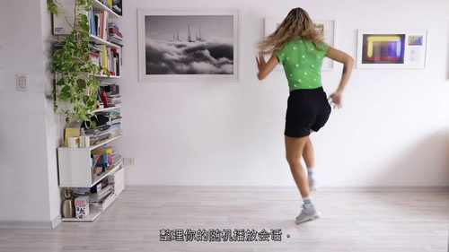 曳步舞三级编舞与表现力