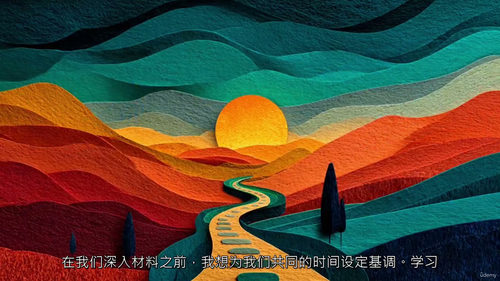 [中字] 告别遗忘，保持敏锐：对抗记忆力减退的科学方法（中文