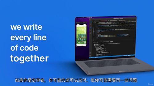 [中字] React Native 即时通讯 App 开发实