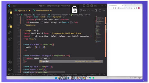 Vue.js 实战进阶课程