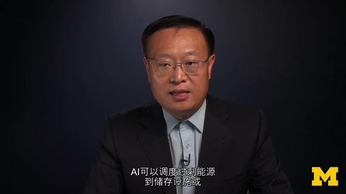 机械工程师AI应用教程