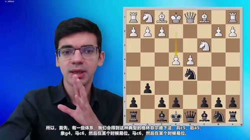 [中文配音]吉里的格林菲尔德防御