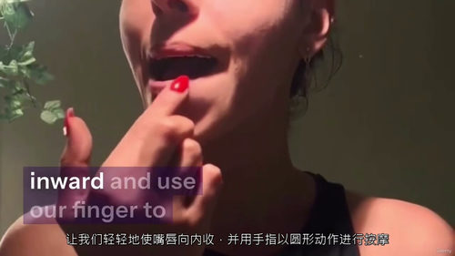 天然肉毒素面部训练：瑜伽小脸课程（中文字幕英文视频教程）