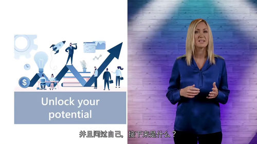 [中字] 微软 Azure 开发者助理（AZ-204）专业证