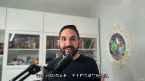 快速入职产品经理教程