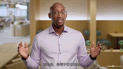 网络安全管理者战略领导力