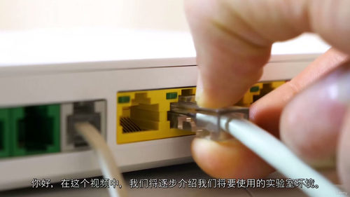 [中字] VirtualBox 实战指南：在家搭建 IT 与