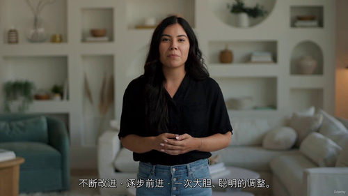 个人成长加速的“增长黑客”实战课  (中文字幕英文视频教程)