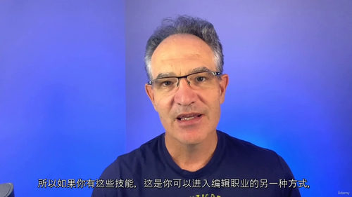[中字] 深度编辑艺术：内容、风格与结构精修指南（中文字幕英