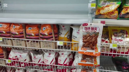 碱性纯素生活实践指南