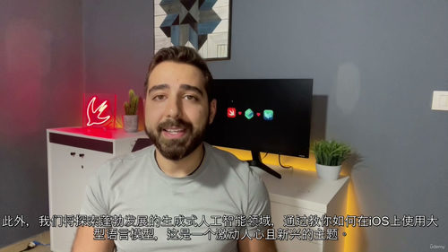 [中字] iOS 机器学习终极课程：基于 Create ML