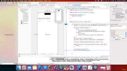 [中字] iOS 机器学习终极课程：基于 Create ML