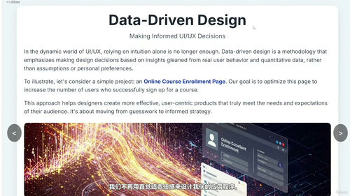 Figma UI UX设计:网页与移动端设计师完整指南 (英