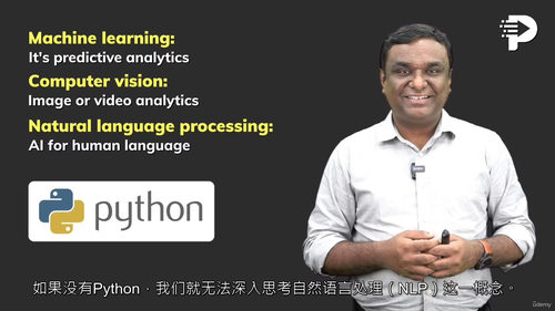 [中字] 全面 Python 进阶教程：从零基础到编程实战（